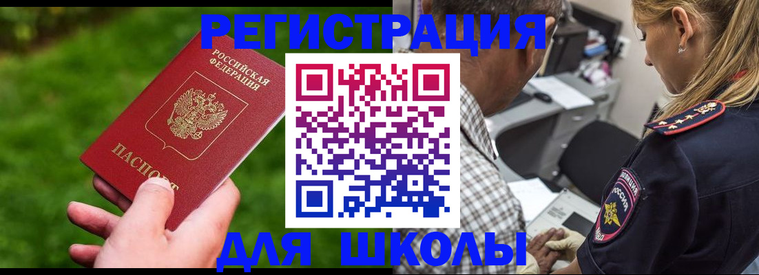пропишу в квартире в Ульяновске