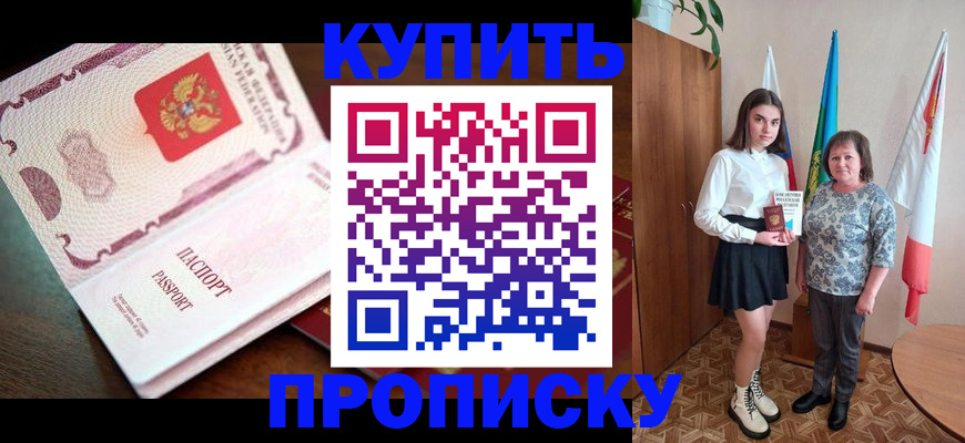 форма 3 в Ульяновске